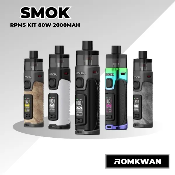 Smok rpm5 พอตบุหรี่ไฟฟ้า 80วัตต์