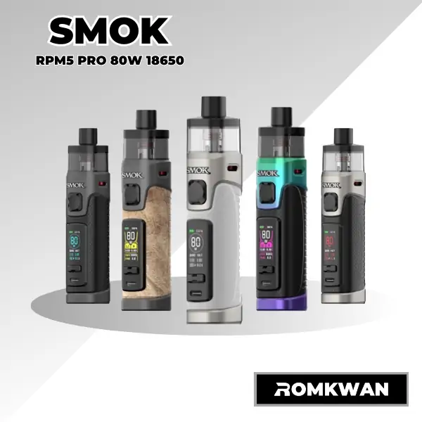 Smok rpm5 pro พอตบุหรี่ไฟฟ้า แบบใส่ถ่าน