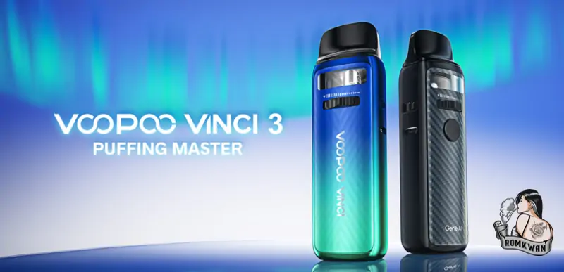 VOOPOO VINCI 3 บุหรี่ไฟฟ้าสุดเท่ ใช้งานง่าย
