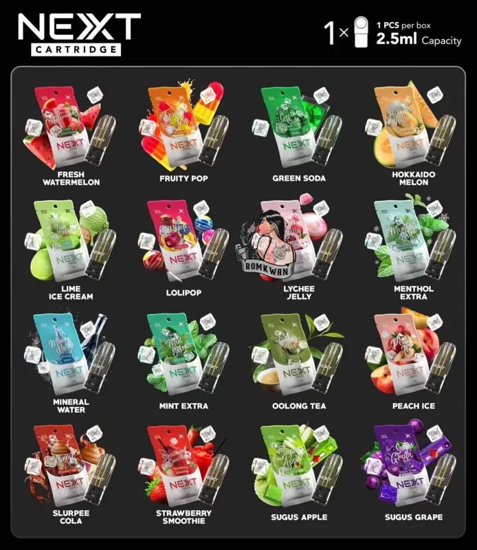 รสชาติ หัวพอต next 2.5ml