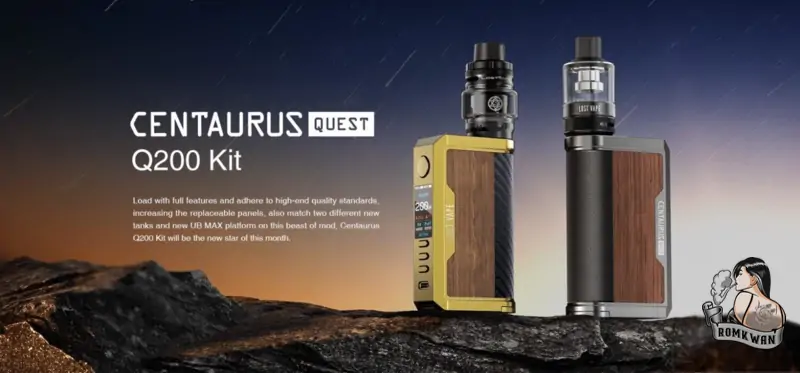 พอตพร้อมสูบ Centaurus Q200