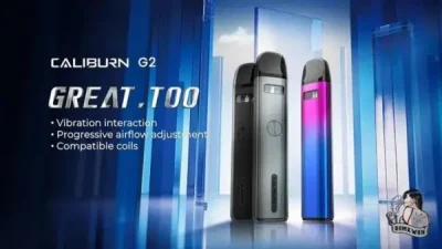 พอตพร้อมสูบ caliburn g2