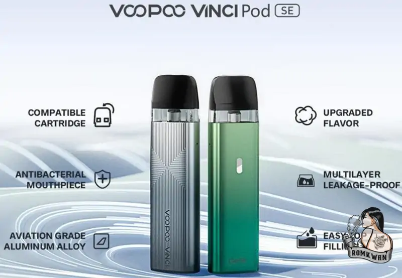 พอตพร้อมสูบ Vinci se