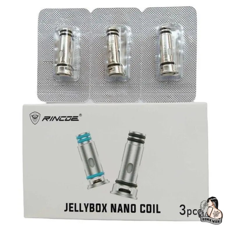 คอย jellybox nano ยอดนิยมขายดี