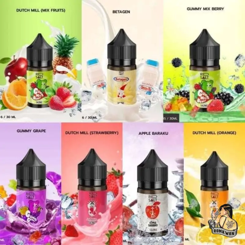 red salt หลากหลายรส ให้เลือกมากมาย สุดอร่อย