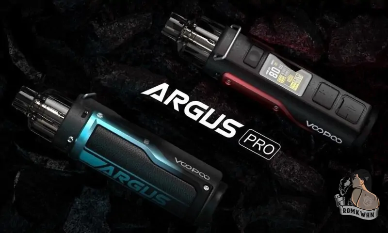 พอตพร้อมสูบ argus pro