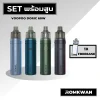 เซ็ตพร้อมสูบพอตบุหรี่ไฟฟ้า voopoo doric 60w