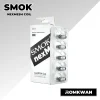 คอยล์พอตบุหรี่ไฟฟ้า smok nexmesh 0.4