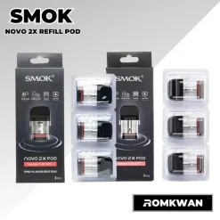 คอยล์พอตบุหรี่ไฟฟ้า smok novo2x 1กล่องมี3ตัว