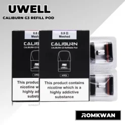 คอยล์พอตบุหรี่ไฟฟ้า uwell caliburn g3 1กล่องมี4ตัว