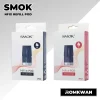 คอยล์พอตบุหรี่ไฟฟ้า smok nfix 0.8