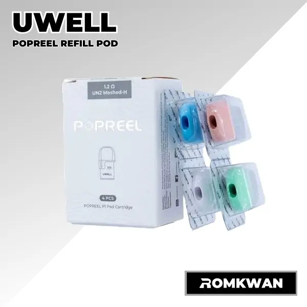 คอยล์พอตบุหรี่ไฟฟ้า Uwell popreel p1 1กล่องมี4ตัว