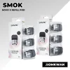คอยล์พอตบุหรี่ไฟฟ้า smok novo x 0.8