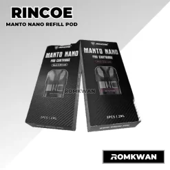 คอยล์พอตบุหรี่ไฟฟ้า rincoe manto nano 1กล่องมี3ตัว