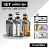 เซ็ตพร้อมสูบพอตบุหรี่ไฟฟ้า rincoe jellybox 228วัตต์ แบบหยดสูบ