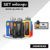 เซ็ตพร้อมสูบพอตบุหรี่ไฟฟ้า rincoe jellybox xs