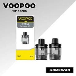 หัวแท้งค์พอตบุหรี่ไฟฟ้า voopoo pnp-x 1กล่องมี2ตัว