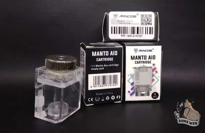 หัวแท้งค์ manto aio plus ราคาถูก