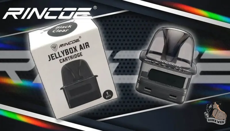 หัว air x ของแท้จากแบรนด์ rincoe