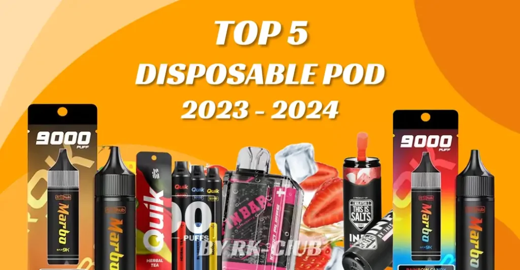 พอตบุหรี่ไฟฟ้าใช้แล้วทิ้ง ประจำปี 2024