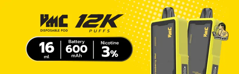 Vmc 12000 puff พอตใช้แล้วทิ้ง รุ่นใหม่