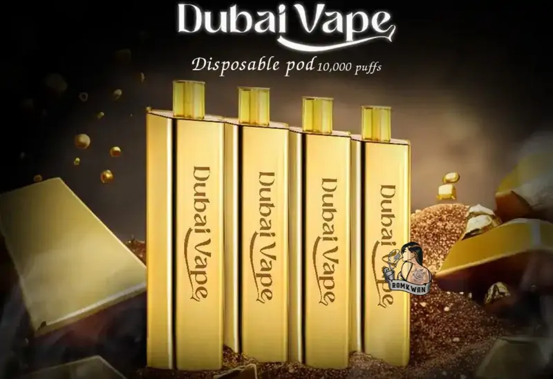 Dubai 10000 คำ พอตใช้แล้วทิ้งรูปทรงคำแท่ง