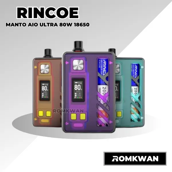 พอตบุหรี่ไฟฟ้า mantio aio ultra รุ่นใหม่