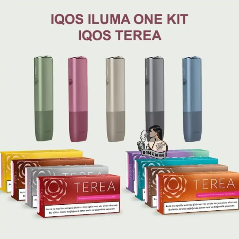 iluma one พร้อมไส้บุหรี่