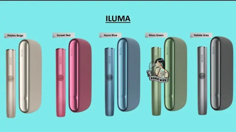สีเครื่อง iluma standard