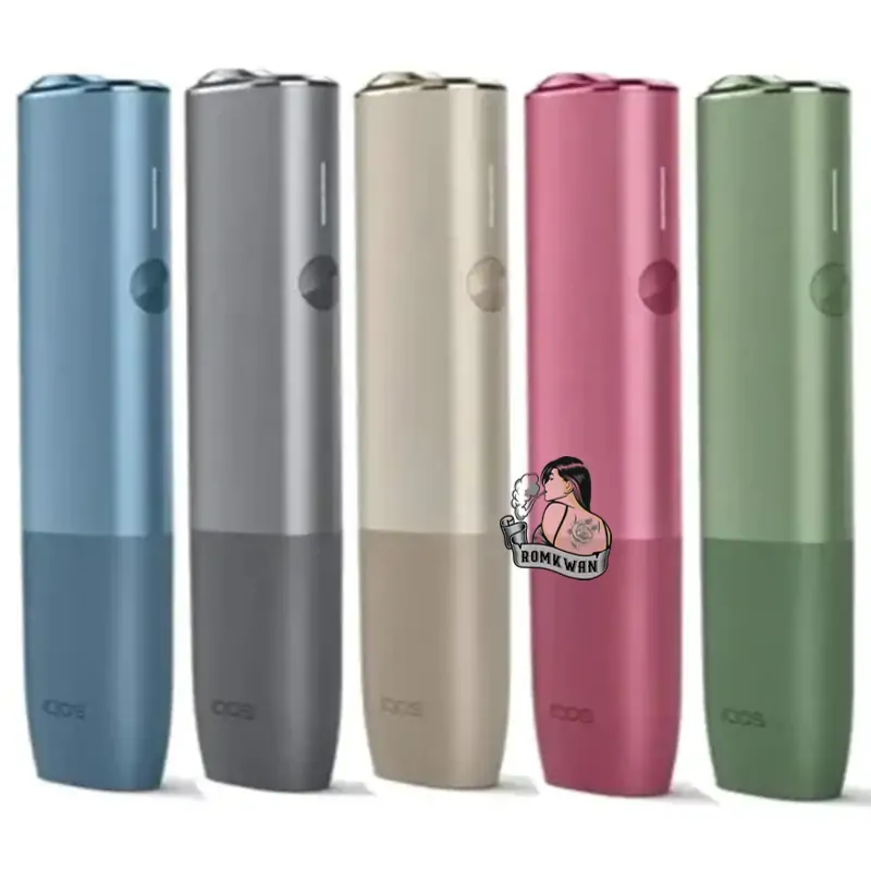 สีเครื่อง iluma one