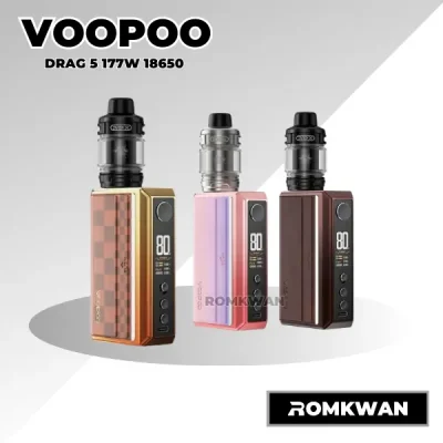 พอตบุหรี่ไฟฟ้า รุ่นใหม่ voopoo drag 5