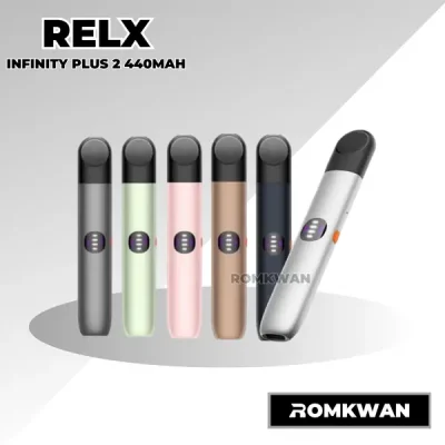 relx infinity 2 plus บุหรี่ไฟฟ้า รุ่นใหม่จาก ลีแลค