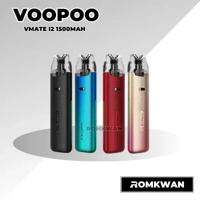 พอตบุหรี่ไฟฟ้า vmate i2 จากแบรนด์ voopoo