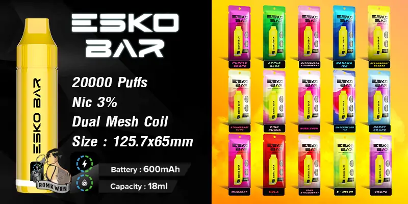 รสชาติทั้งหมด esko bar 20000 puffs