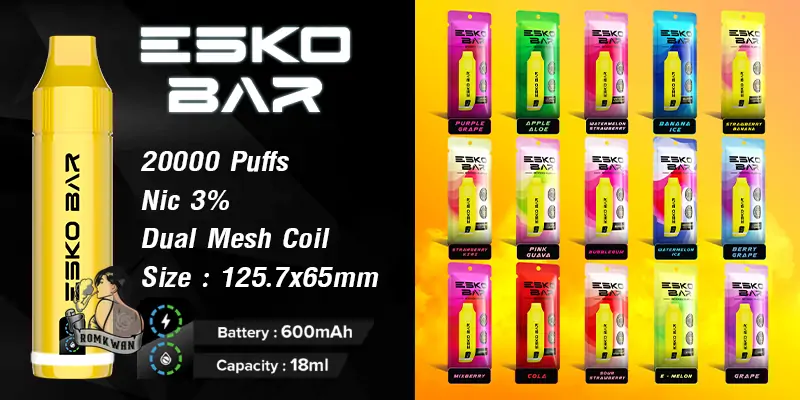 รสชาติทั้งหมด eskobar 20000 puffs