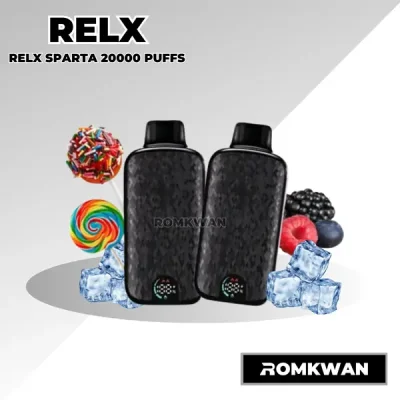 พอตไฟฟ้า รุ่นใหม่ จากแบรนด์ relx sparta 20000 คำ