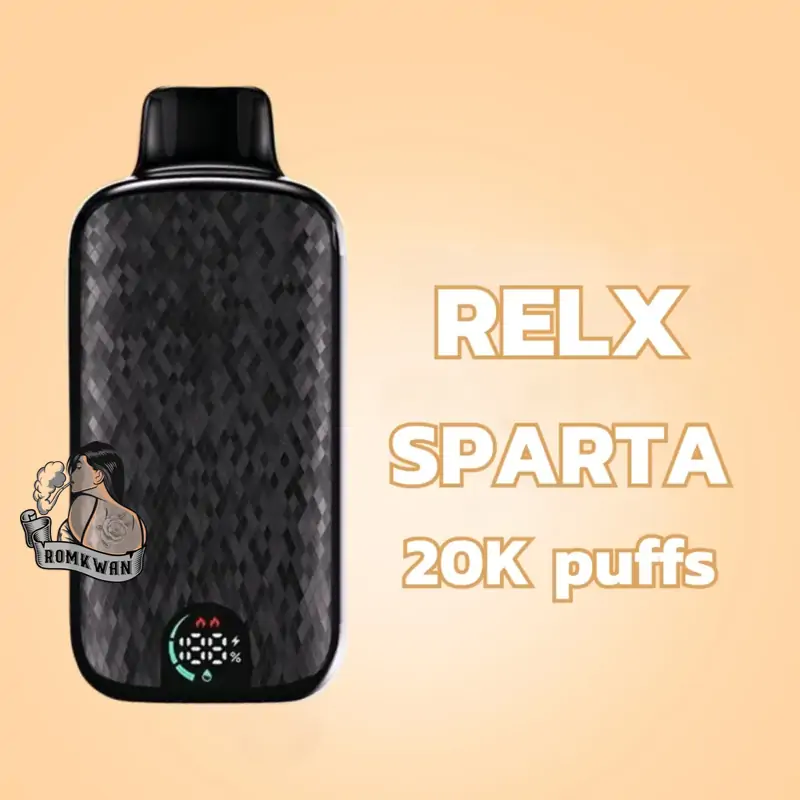 relx sparta 20k พอตใช้แล้วทิ้ง 20000 คำ