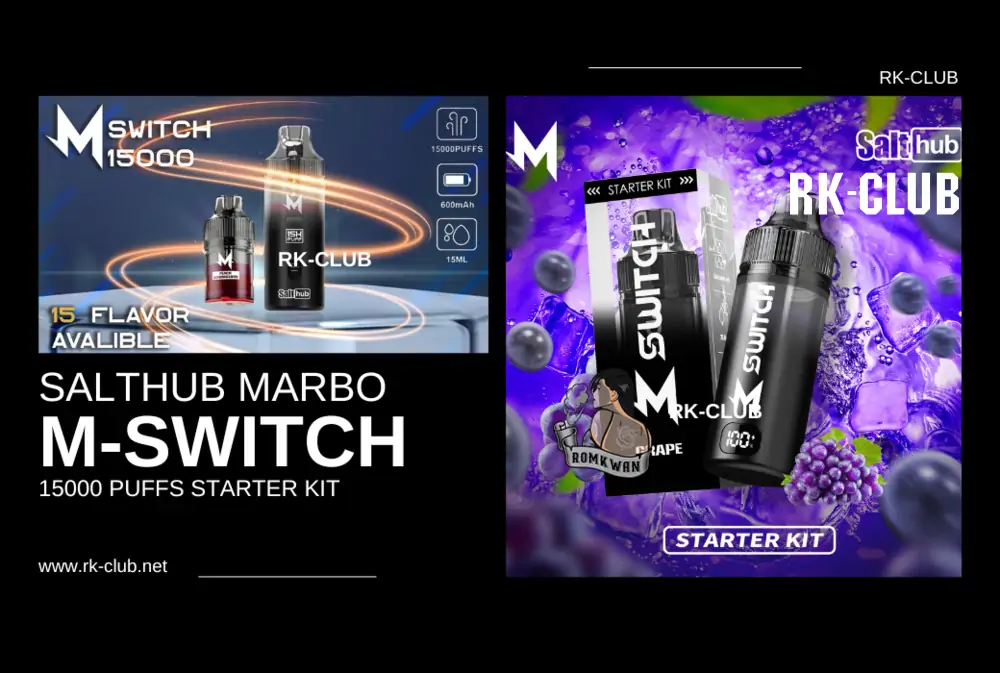 m switch 15k พอตใช้แล้วทิ้ง รุ่นใหม่จากแบรนด์ salthub