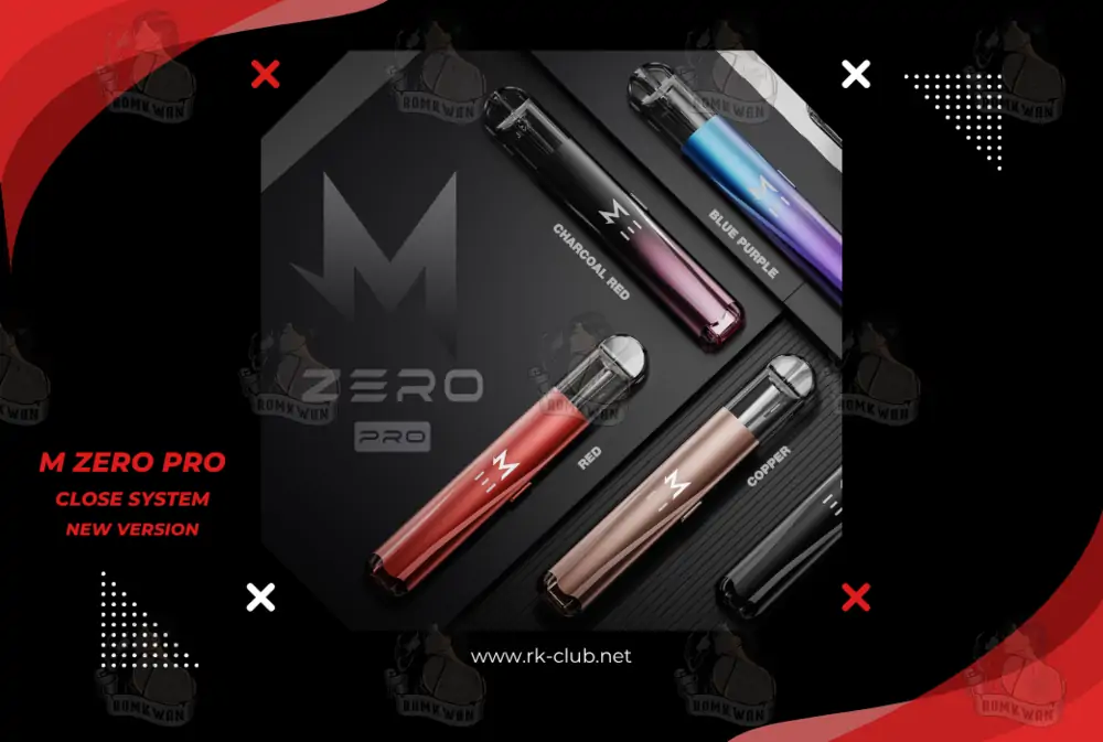 พอตเปลี่ยนหัวรุ่นใหม่ m zero pro pod