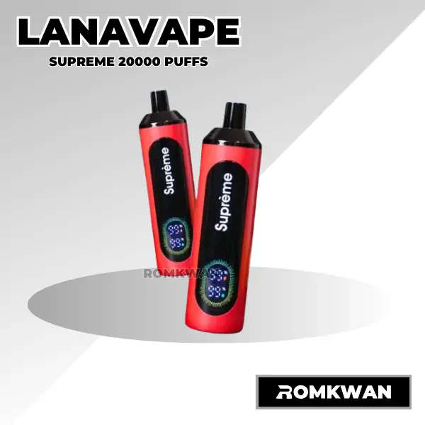 พอตใช้แล้วทิ้ง ลายซุพรีม Lanavape supreme 20000 puffs จุคำเยอะ สูบได้จุใจ