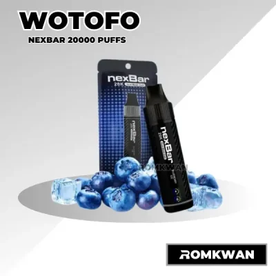 Nexbar 20000 puffs พอตใช้แล้วทิ้ง จากแบรนด์ Wotofo ยอดนิยม