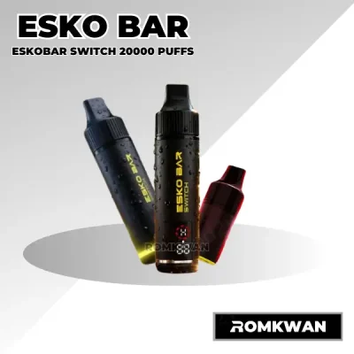 Esko bar switch 20k starter kit พอตใช้แล้วทิ้ง แบบใหม่ เปลี่ยนหัวน้ำยาได้